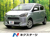 禁煙車 純正オーディオ 衝突軽減ブレーキ 踏み間違い防止システム