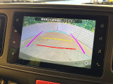 【バックカメラ】駐車時に後方がリアルタイム映像で確認できます。大型商業施設や立体駐車場での駐車時や、夜間のバック時に大活躍!運転スキルに関わらず、今や必須となった装備のひとつです!