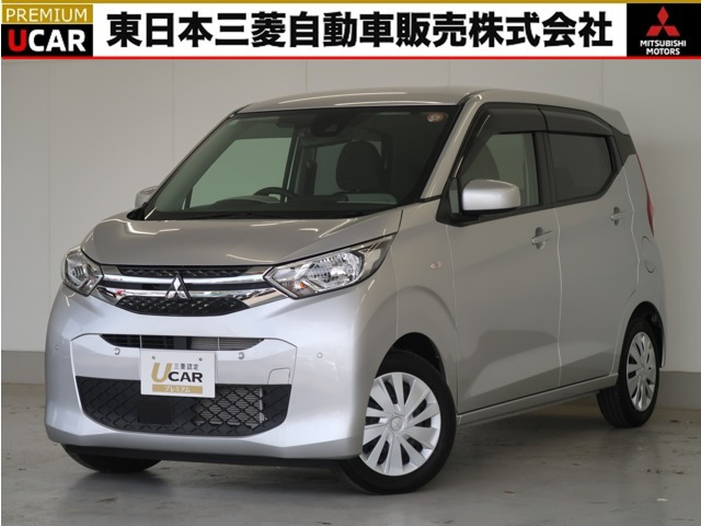 三菱 eKワゴン 
