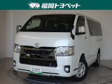 福岡県内お住まいの方に限らせていただきます。問い合わせ番号【8346427】