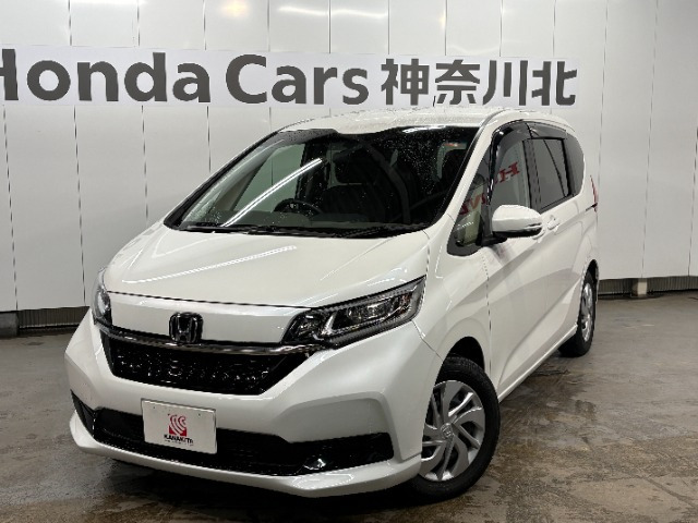 フリード 1.5 G ホンダセンシング 