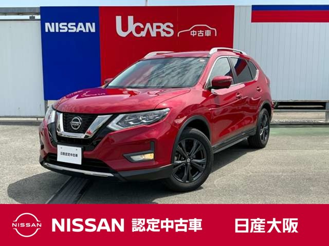 エクストレイル 2.0 20Xi 2列車