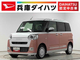 ダイハツ ムーヴキャンバス