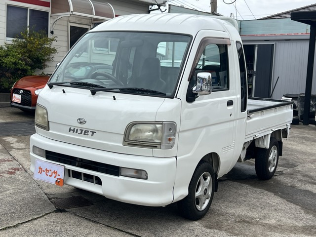 ハイゼットトラック スペシャル 3方開 4WD