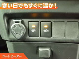 ルーミー 1.0 G 