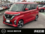 この度は当社の在庫車をご覧いただき、誠にありがとうございます。写真などでご不明な点がございましたら是非当店までお問い合わせください。