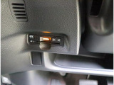 ETC車載器付き☆ セットアップ作業もご依頼いただければご納車までに行います!納車当日から有料道路をご利用いただけます♪