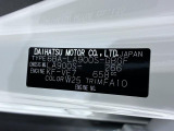 但し当店では販売だけでなく、ご購入後のアフターサービスもご提供となりますので、店頭商談並びに店頭納車可能なお客様への販売とさせていただいています。ご了承ください。