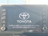 【8インチ ディスプレイオーディオ】大画面のディスプレイはAppleCarPlayやAndroidAutoが利用可能。大きな画面でスマホナビアプリ等が利用いただけます♪
