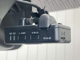 【ドライブレコーダー】もしもの時も映像で記録が残るので安心です。