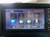 タフト G ターボ クロム ベンチャー サンルーフ 修復歴無し