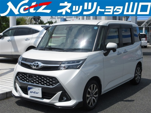 トヨタ タンク 