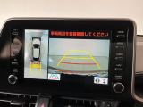 【パノラマモニター】車両周囲を上から見下ろしたような映像を表示。正確なモニタリングが可能になり、駐車時・幅寄せをアシストします!
