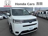 ☆ホンダカーズ吉田 吉田店の販売ページにようこそ☆お客様に寄り添い安心、満足なカーライフをお届けいたします。お気軽にお問合せ下さい。電話番号054-833-1280