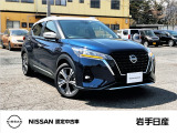 日産 キックス
