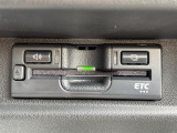 今や必需装備となりつつある、【ETC】搭載車!当店でセットアップが可能ですので、ご納車当日からご使用が可能です!高速道路料金のお支払いが楽々です!