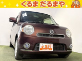 ☆TVCM放送中!総在庫450台!全車修復歴なし!安心の保証・オイル交換
