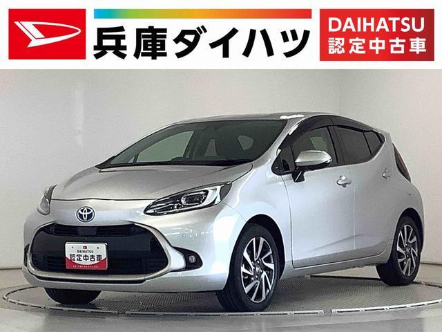 アクア  1.5 Z