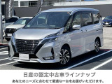 ご覧頂き誠にありがとうございます。これから画像を観ていきながら、車の状態、アピールポイント等ご紹介させてもらいます