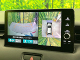 【マルチビューカメラシステム】専用のカメラにより、上から見下ろしたような視点で360度クルマの周囲を確認することができます☆死角部分も確認しやすく、狭い場所での切り返しや駐車もスムーズに行えます。