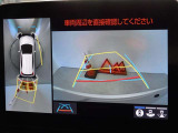 バックガイドモニターを装備しています、車庫入れもラクラクです。パノラミックビューモニターを搭載しています、上からの画像も表示されます。