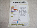 車両評価証明書です!!傷の場所や状態が記載されています。