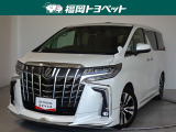福岡県内お住まいの方に限らせていただきます。問い合わせ番号【8340771】