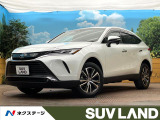 12.3型DA バックカメラ 衝突被害軽減システム レーダークルーズ