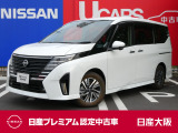 日産 セレナ