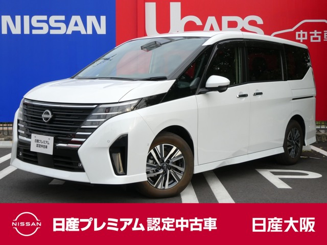 セレナ 1.4 e-POWER ハイウェイスターV 