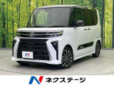 純正10インチナビ バックカメラ 禁煙車 ドラレコ シートヒーター