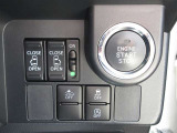 プッシュスタートなのでエンジン始動が簡単です!運転席から両側電動スライドドアの操作もできます!
