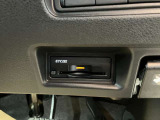 ◆ETC2.0◆ビルトインタイプでスッキリ♪高速道路の料金所で停まることなくスイスイ通過。ETC2.0では充実したETC機能に加えて、ITSスポットとの通信が可能で、次世代の運転支援サービスを受けることができます!