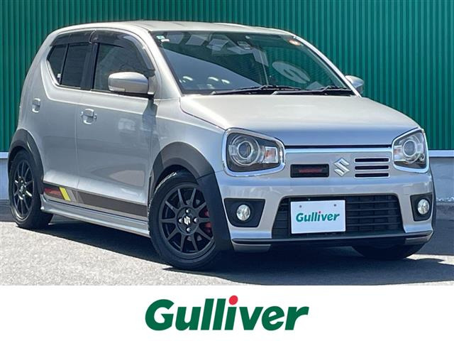 アルト ワークス 修復歴無し