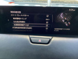 点検整備費用込みの価格になります。納車前に点検整備してからのお渡しになります。
