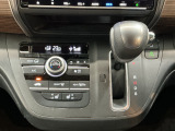 U-Selectは、Honda認定中古車ディーラーです!!安心です!!基本点検整備基準に準じた点検・整備を実施して、販売しています!!