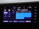 地デジ対応、フルセグデジタルTV放送が視聴できます。