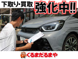 ☆和歌山県クチコミ件数がNO.1になりました!たくさんの方にご購入いただいている証です!