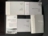 もちろん取扱説明書・保証書もついています
