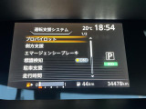 ◆【お問い合わせください】写真の内容に関してやおクルマ購入までの流れなどご不明点、ご質問等がございましたらお気軽にガリバー店舗までお問い合わせください。