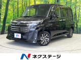 全周囲カメラ 衝突被害軽減システム レーダークルーズ 禁煙車 ドラレコ