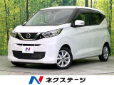 禁煙車 純正9型ナビ 全周囲カメラ フルセグ Bluetooth ETC