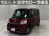 当社ではご来店いただき実車確認をお願いしております!記載の装備と現車の装備に相違がある場合は、現状を優先します!