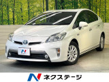 BIG-X8型ナビ バックカメラ フルセグ HIDヘッド フロントフォグ