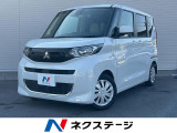 KENWOOD製ナビゲーション 禁煙車 衝突軽減ブレーキ ETC