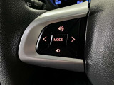ステアリングスイッチが付いています。ハンドルを握りながらオーディオの操作が可能です。