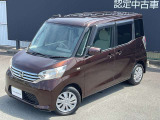 デイズルークス X 