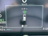 前後のソナーで障害物を検知して踏み間違い防止します