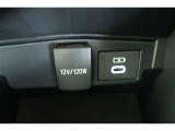 【アクセサリーソケット】12Vのカー用品等の電源供給が可能です。