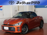 感動の走行性能と自分らしさを表現できるクルマ、軽オープンスポーツカー「コペン」☆「GRスポーツ」